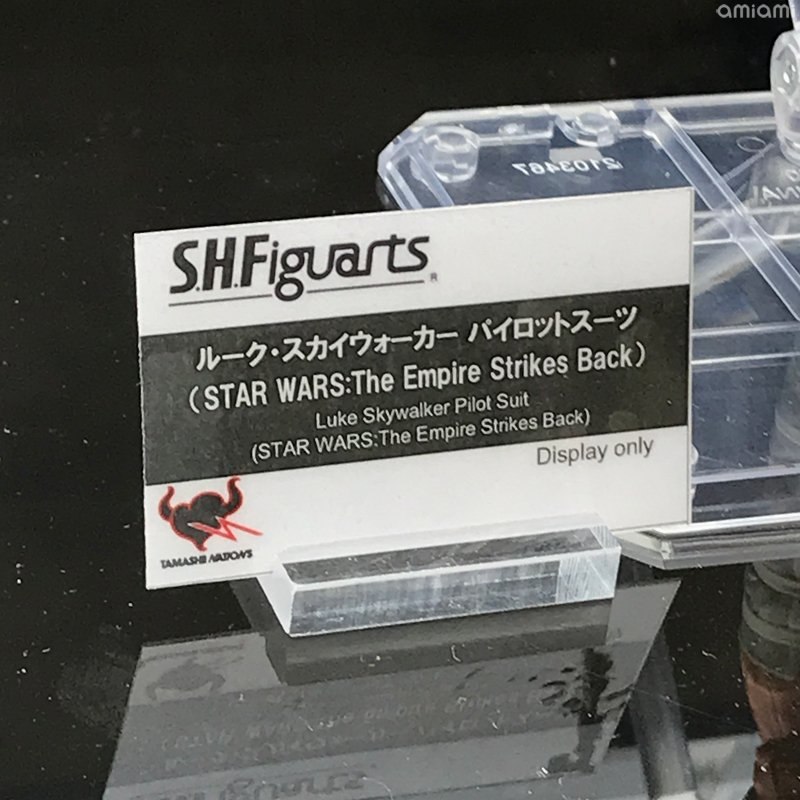 2018 Tokyo Comic Con - Bandai Spirits S.H. Figuarts ESB Luke 2018 Tokyo Comic Con - Bandai Spirits S.H. Figuarts ESB Luke